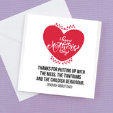 Happy Mothers Day – thanks for putting up with the Tantrums – Greeting Card